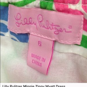Lilly Pulitzer